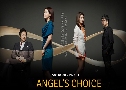 Angel's Choice (еҪԵ ԢԵѡ) (2012) 18  ҡ