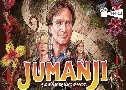 Jumanji  ٴšȨ (1995)  1  ҡ+Ѻ