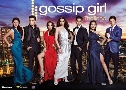 Gossip Girl Thailand 1 ʺ ( 2558) ( ʻԧ絵 - ع ҹ)  4 