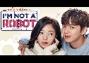 Im Not a Robot (ѡú͵) (2017)   4  ҡ