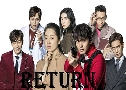 Return (2018)  4  Ѻ
