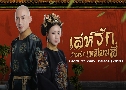 ѡ˹ѡ¹ Story Of Yanxi Palace (2018)  14  Ѻ