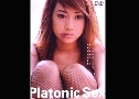 Platonic Sex (˹ѧԵʹյ)  1  § 