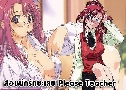 Please Teacher ͹ѡѡ   1  ҡ