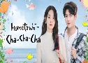 Hometown Cha Cha Cha (2021)   6 แผ่น ซับไทย