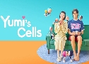 Yumi’s Cells (2021)   4 แผ่น ซับไทย