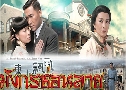 ѧë͹ When Easterly Showers Fall On Sunny West (2008) (TVB)  6  ҡ