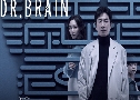 Dr.Brain (2021)   2 แผ่น ซับไทย