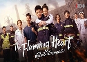 หัวใจรัก นักผจญเพลิง The Flaming Heart (2021)   6 แผ่น พากย์ไทย