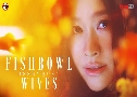 Fishbowl Wives ҵ (2022)   2  ҡ+Ѻ