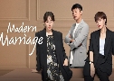 Modern Marriage (2022)   8 蹨 Ѻ