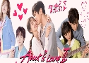 ѹ繤ѡ 2 About Is Love 2 (2022)   5 蹨 Ѻ
