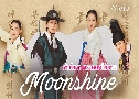 Moonshine ӹ֧ Ҵ͡ҹ (2021)   5  ҡ