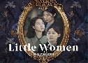 Little Women ͧ (2022)  3  Ѻ