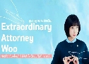 Extraordinary Attorney Woo ͧ Ѩ (2022)   5 蹨 ҡ