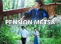 Pension Metsa (2021)  2 蹨 Ѻ