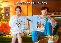 Love Is For Suckers áԨѡЪҡõ (2022)   4 蹨 Ѻ