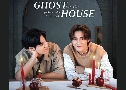 Ghost Host Ghost House ѡ  ͧ ( 2565) ( Ѱ -  ൪Ե)   2 蹨