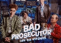 Bad Prosecutor ʺ  ¡ (2022)   4 蹨 Ѻ
