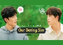 Our Dating Sim വͺͺ (2023)   2 蹨 Ѻ
