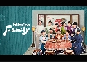 Hilarious Family (2023)   4 蹨 Ѻ