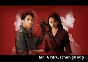Mr. & Mrs. Chen (2023)   6 蹨 Ѻ