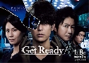 Get Ready ͹ (2023)   3 蹨 Ѻ