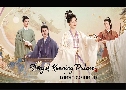 ѡѧع˹ԧ Story of Kunning Palace (2023)   8 蹨 Ѻ