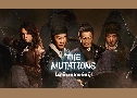 ä¡¾ѹ The Mutations (2023)   3 蹨 Ѻ