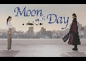 Moon in The Day ѡ鹢 (2023)   4 蹨 Ѻ