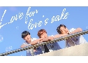 Love For Loves Sake ѡѡ (2024)   2 蹨 Ѻ