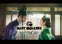 The Matchmakers ѡ (2023)   4 蹨 Ѻ