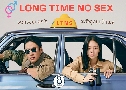 LTNS (Long Time No Sex)  ѡ (2024)   2 蹨 Ѻ