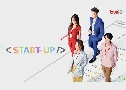 Start-Up ʵѾ ( 2567) (Ѿ ԾѲ -  )   4 蹨