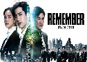 Remember Ө ( 2567) ( ҹ -  ԹԾ - ҤԵ )   4 蹨