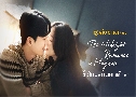 The Midnight Romance in Hagwon ѡ͡ (2024)   4 蹨 ҡ+Ѻ