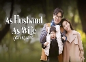 ѡ˹ As Husband As Wife (2024)   6 蹨 Ѻ