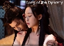 Song of The Dynasty Ϳ (2023)   3 蹨 Ѻ