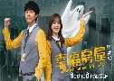 ͺҹ չ Haunted House For Sale (2024)   4 蹨 Ѻ