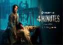 4MINUTES ( 2567) ( Ԫ -  ɮԾѲ)   2 蹨