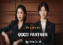 Good Partner ٷµ (2024)   4 蹨 Ѻ (ҧ + ͹)