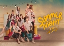 Summer Night Ѻ㹤׹Ĵ͹ ( 2567) (Թ Թ - ѧ Ѯ찪)   2 蹨