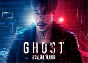 GHOST ǧ Ѻ Ѻ ( 2567) (ह  - ˹ͧ )   4 蹨