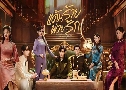 ¾ѡ The Princess (2024)   8 蹨 Ѻ