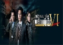 ˹੾СԨԡ 6 Forensic Heroes 6 Redemption (2024) (TVB)  5 蹨 ҡ