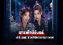 ѡѹ Love Game in Eastern Fantasy (2024)   6 蹨 Ѻ