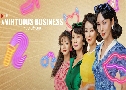 A Virtuous Business ·Ң (2024)   3 蹨 Ѻ (͹ + ͹٨Թ)