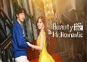 Beauty and Mr. Romantic ¡Ѻԡ (2024)   10 蹨 Ѻ