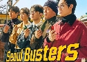 Seoul Busters (2024)   4 蹨 Ѻ (ؤ + Ѥҹ)