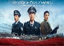 ǡҹ ǨҪҡ We Are Criminal Police (2024)   8 蹨 Ѻ